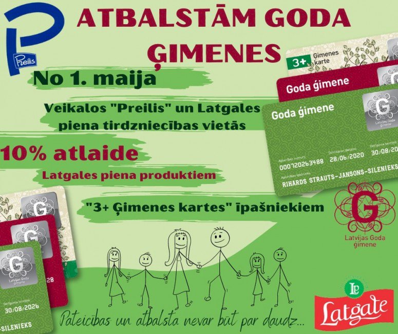 Atbalstām Goda ģimenes!