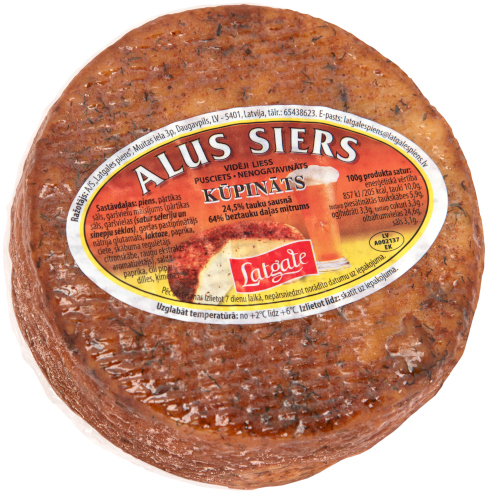 Alus cheese, smoked